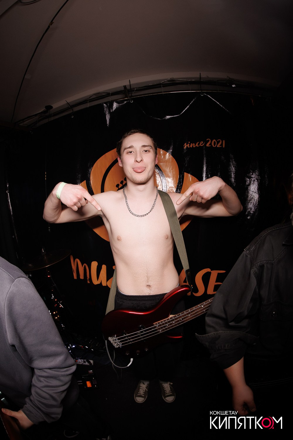 РОК КВАРТИРНИК. КИПЯТКОМ КОКШЕТАУ