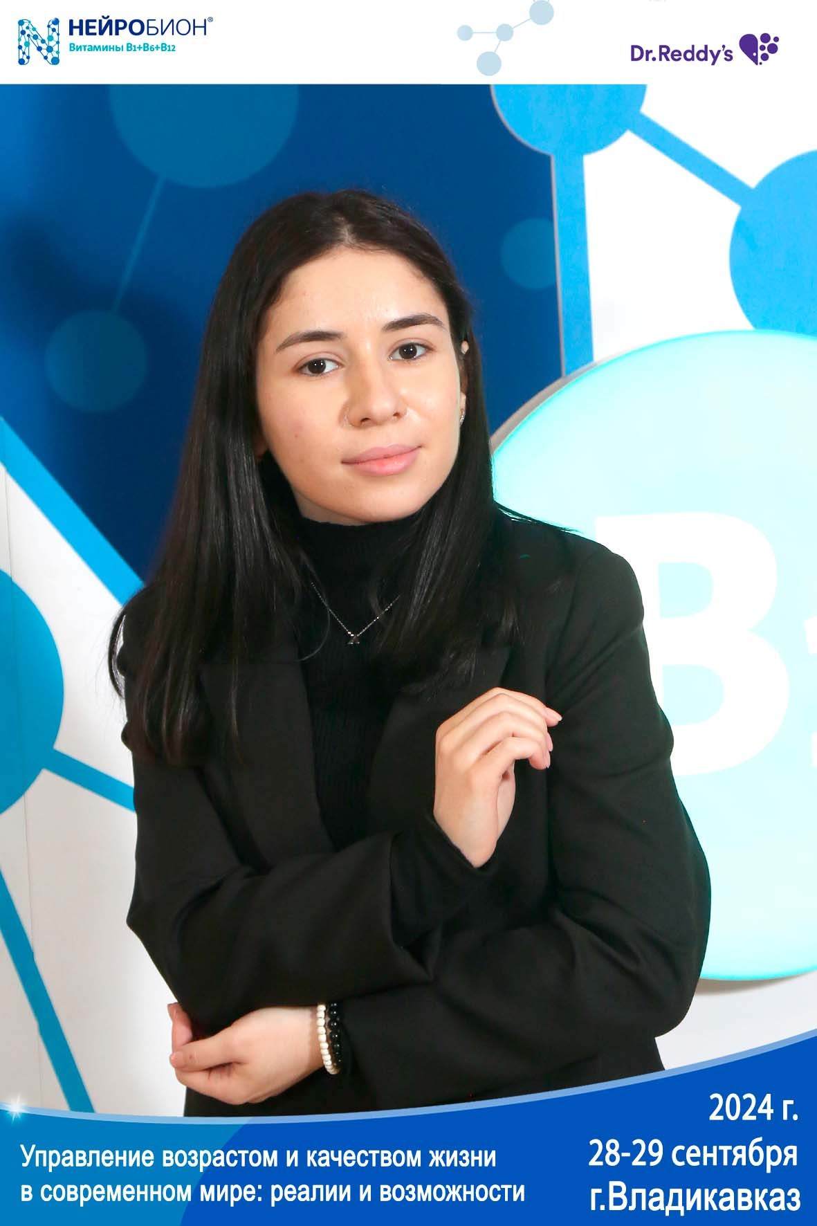 Печать фото на мероприятие день в день. Фото гостям