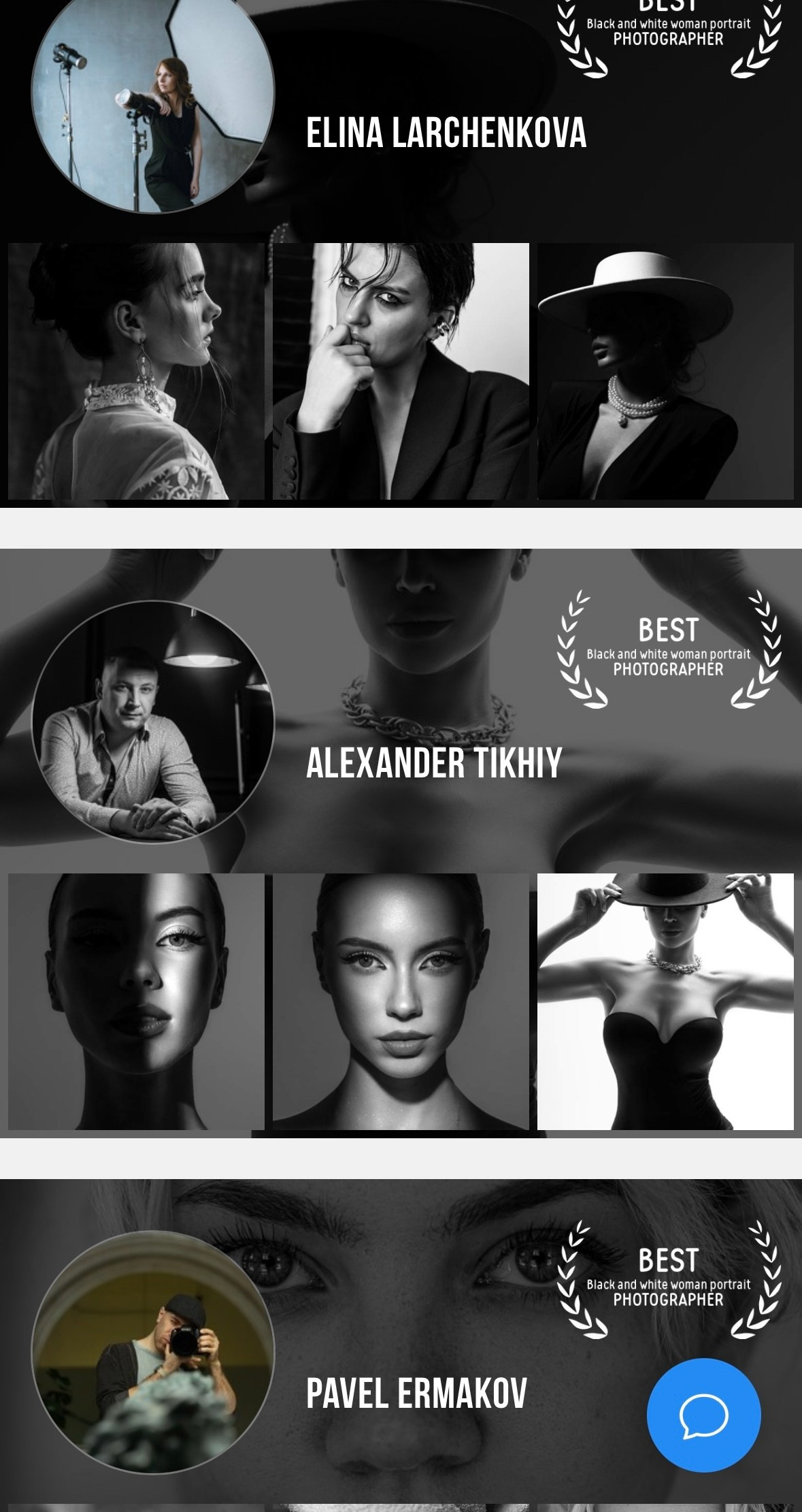 Обо мне. Фотограф Челябинск. Александр Тихий