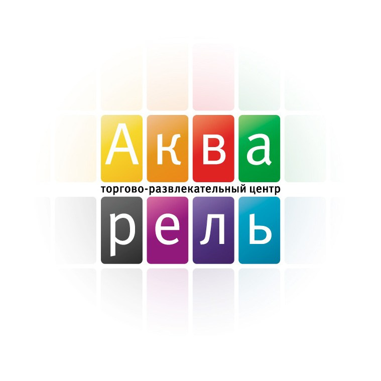 Лого & стиль ТЦ «Акварель». Kirsanov Sergey