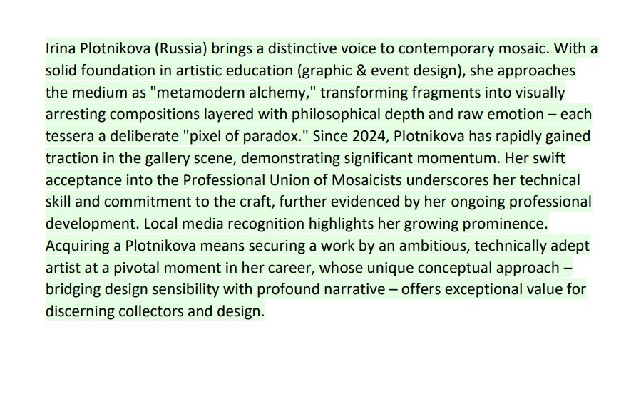 Ирина Плотникова. 家居装饰