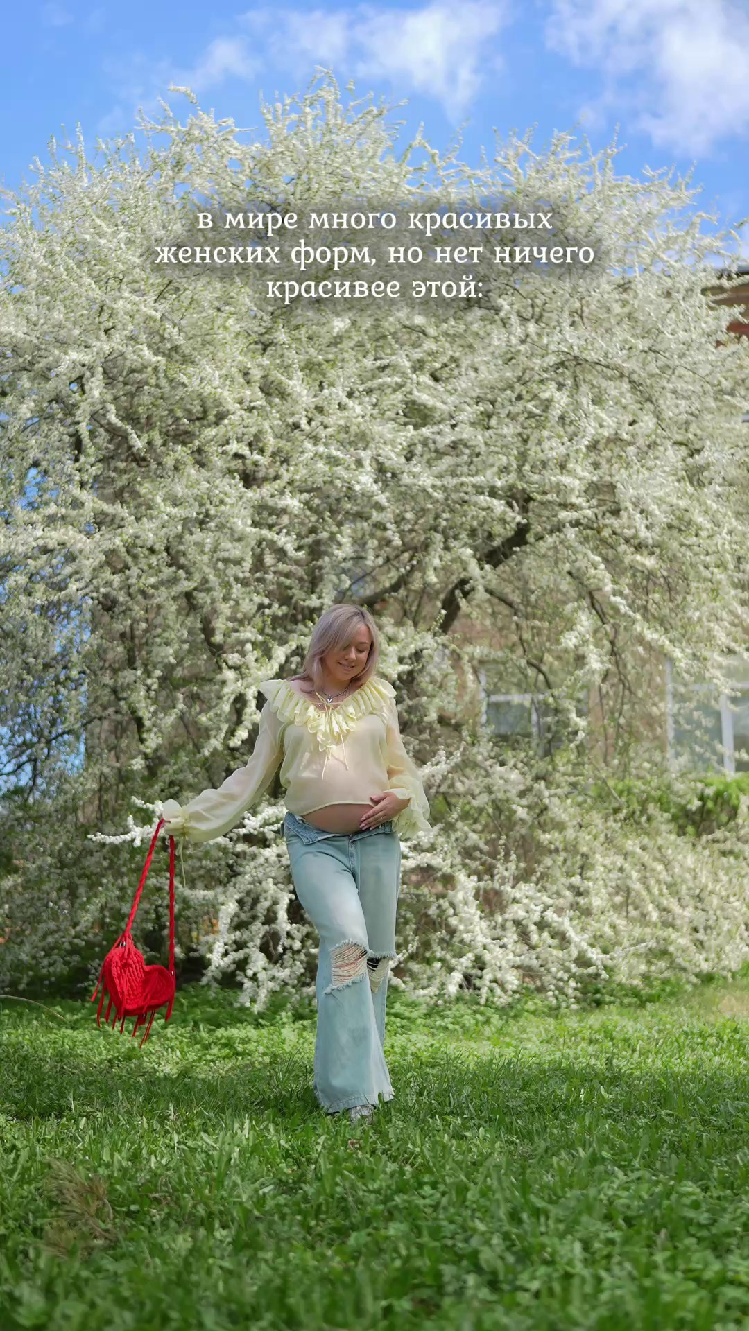 Reels/клипы. Видеограф Москва | Видеограф Антон