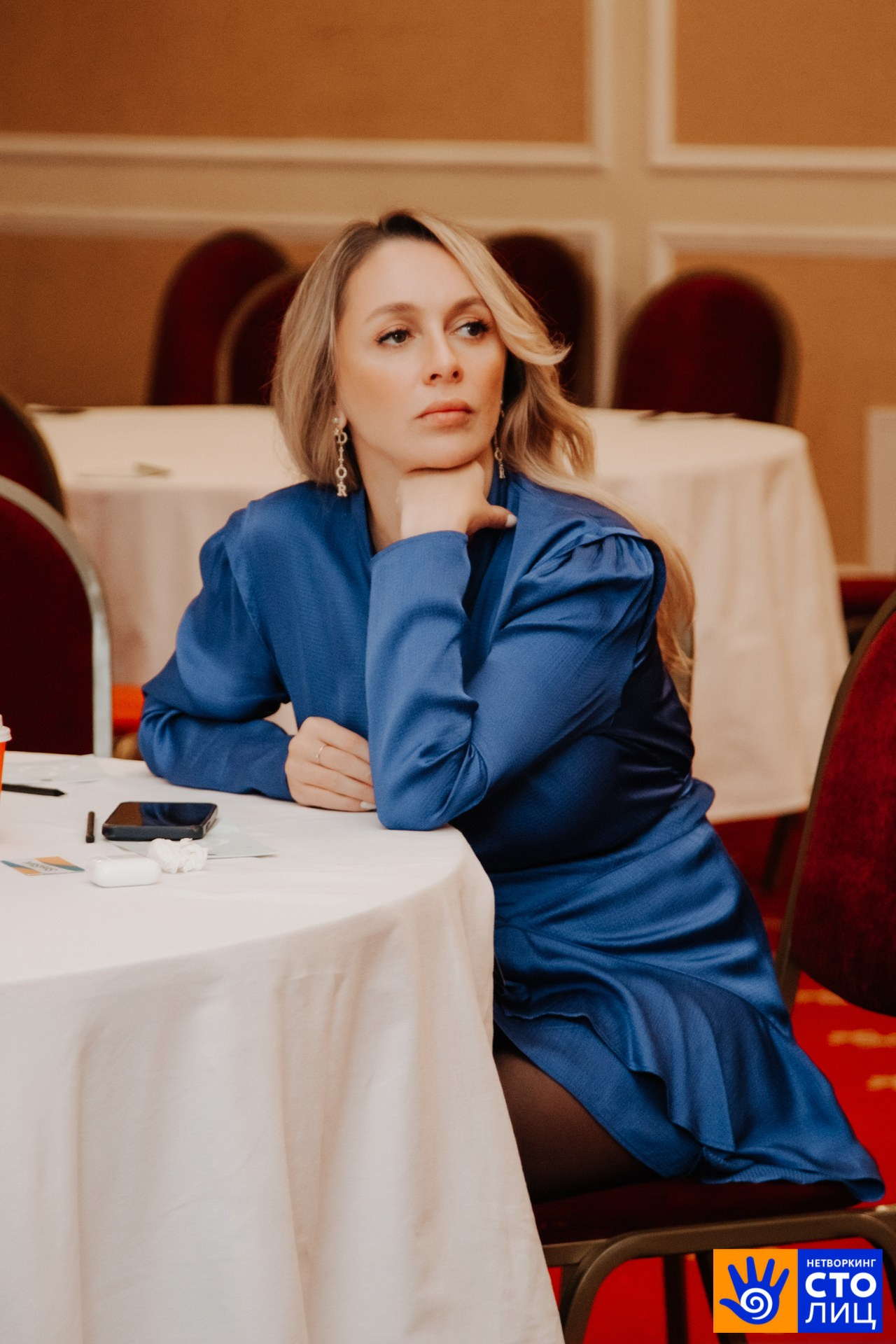 Нетворкинг столиц. Фотограф Перминов Никита СПБ