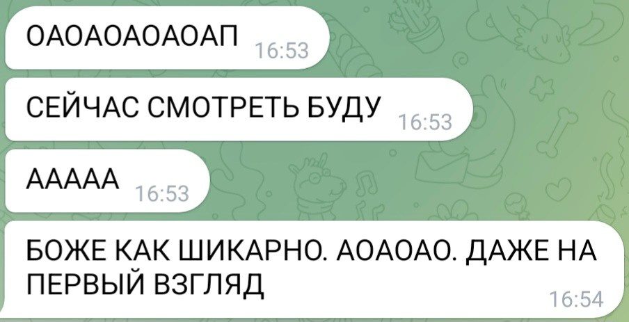 О моих фото. Фотограф Алина Ойра-Ойра