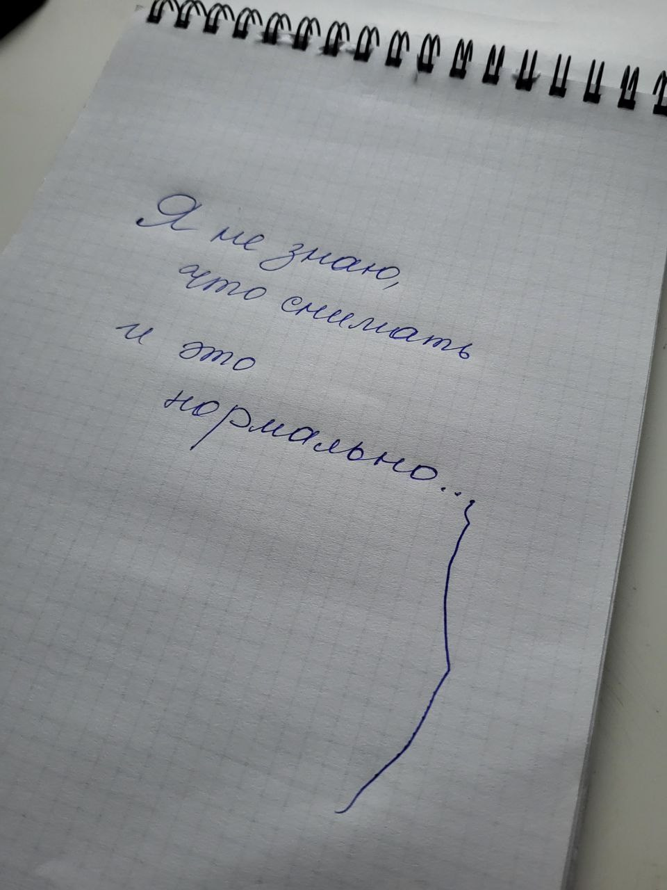 Проект «366»|2024|Фото каждый день. LENA GRACE photographer ||ЛЕНА ГРЭЙС фотограф