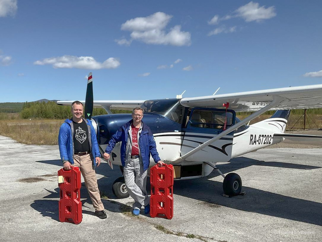 Перегон Cessna-206 из Москвы в Нерюнгри (2023г). Фотоальбом показывающий увлекательный мир авиации и мир медведей Андрея Иванова
