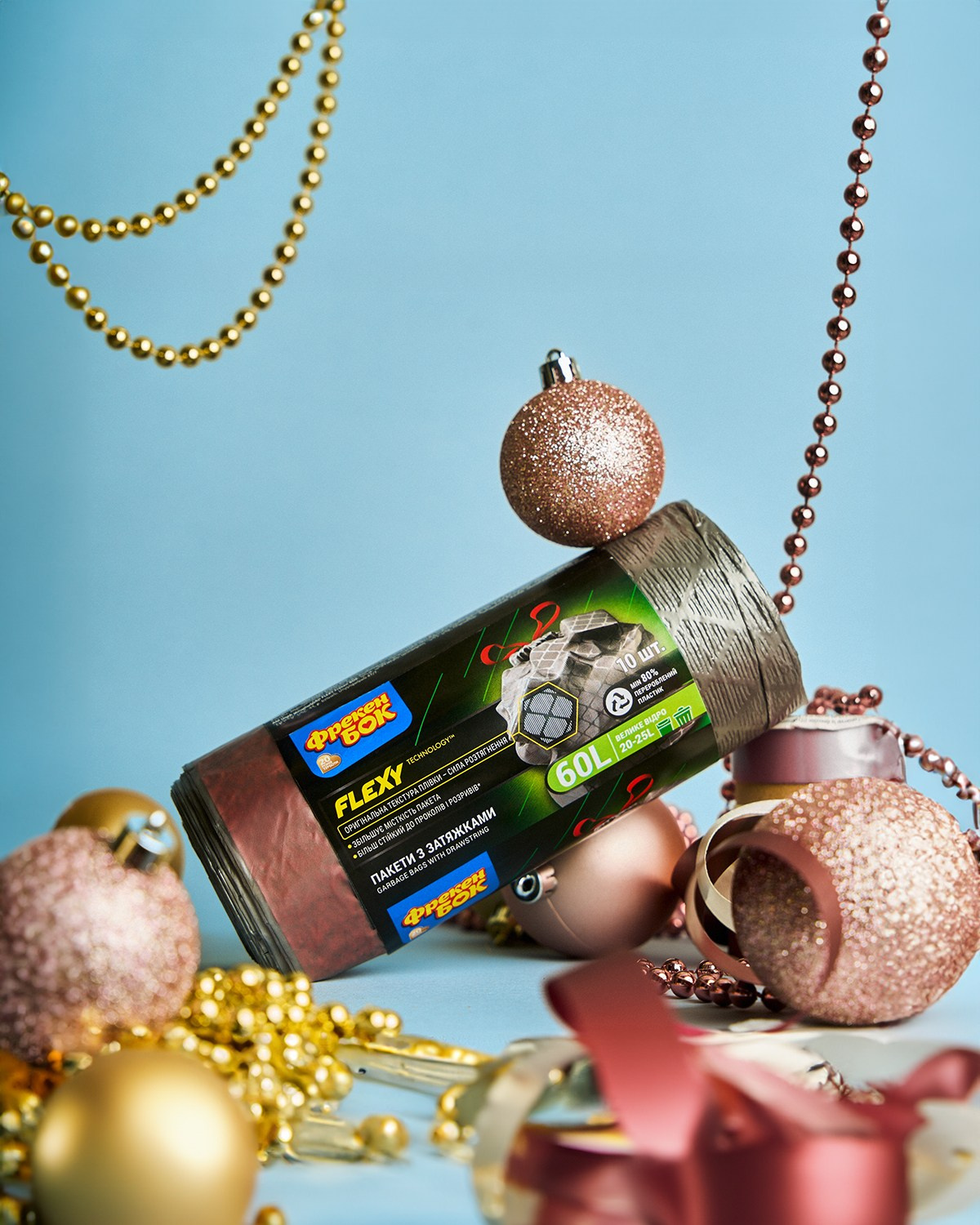 Фрекен Бок. Фотограф Москва Сергей Громов