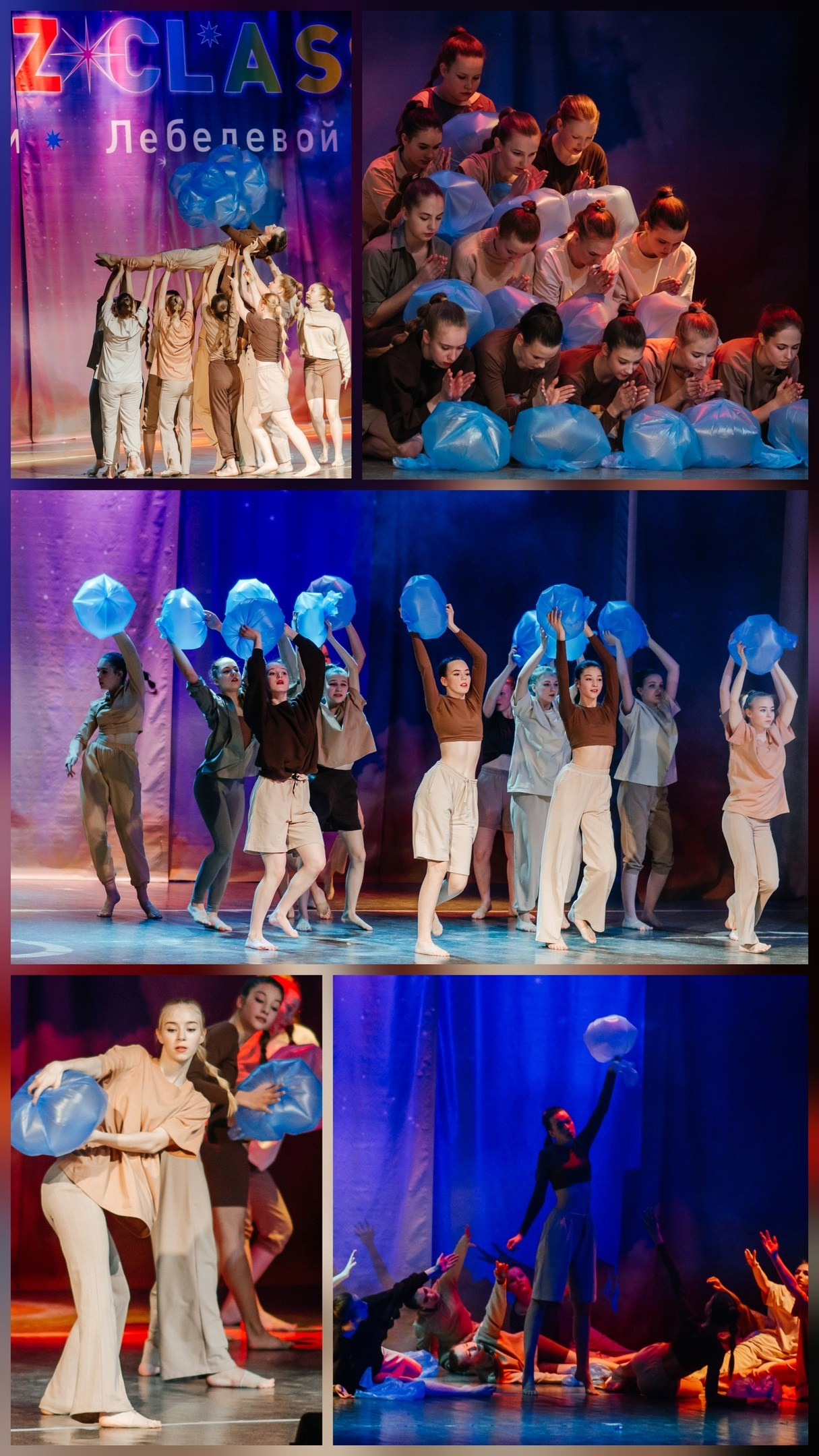 Продавцы воздуха