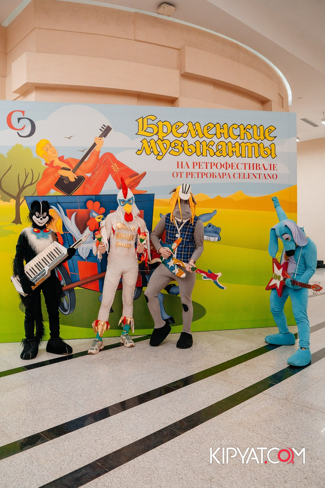 БРЕМЕНСКИЕ МУЗЫКАНТЫ НА РЕТРОФЕСТИВАЛЕ ОТ РЕТРОБАРА CELENTANO. КИПЯТКОМ АЛМАТЫ! Фотосъемка мероприятий в Алматы