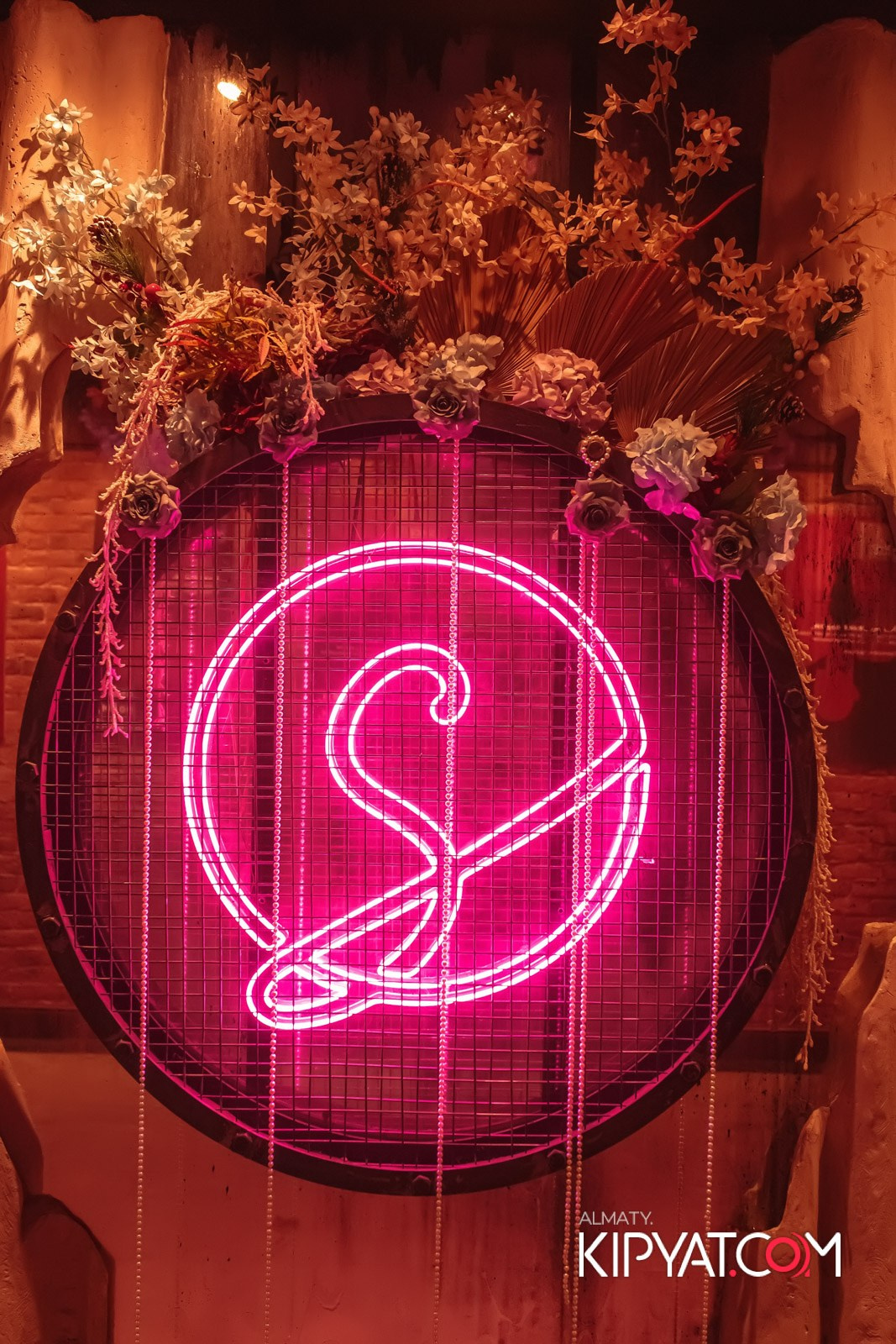 SPACE LOUNGE BAR. КИПЯТКОМ АЛМАТЫ!