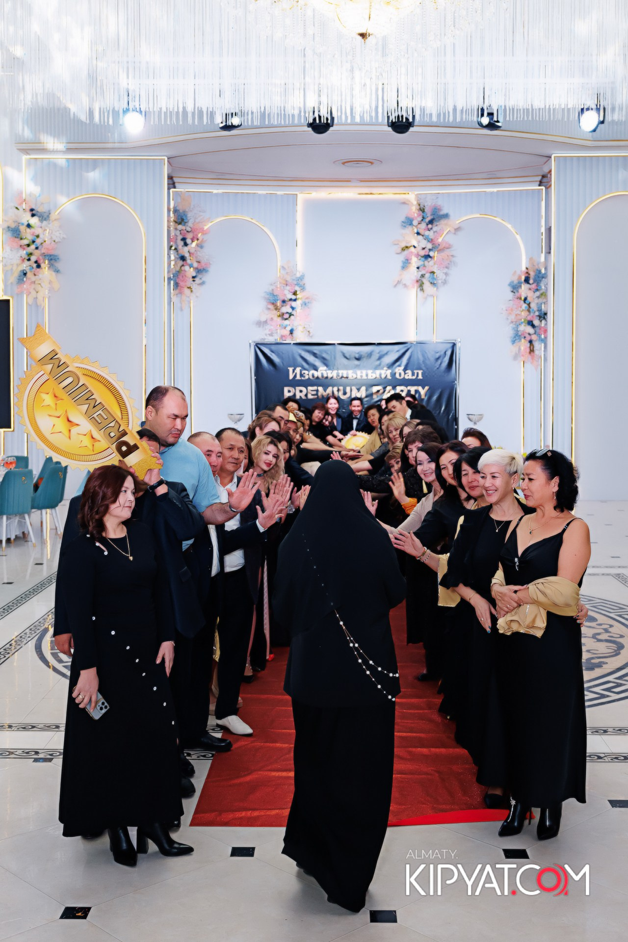 КОМАНДНАЯ ВСТРЕЧА ИЗОБИЛЬНЫЙ ВЕЧЕР. КИПЯТКОМ АЛМАТЫ!