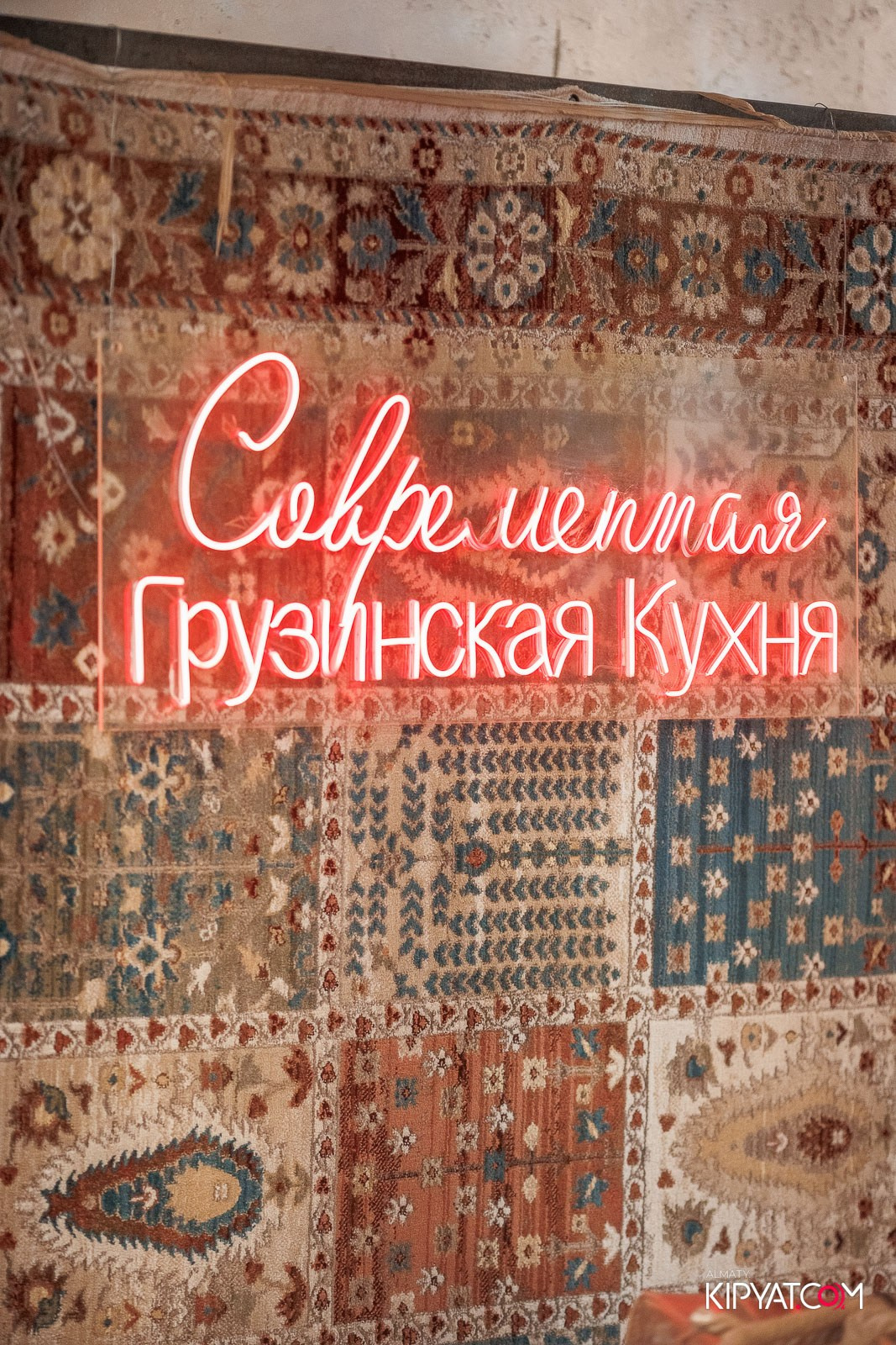 РЕСТОРАН EZO. КИПЯТКОМ АЛМАТЫ!