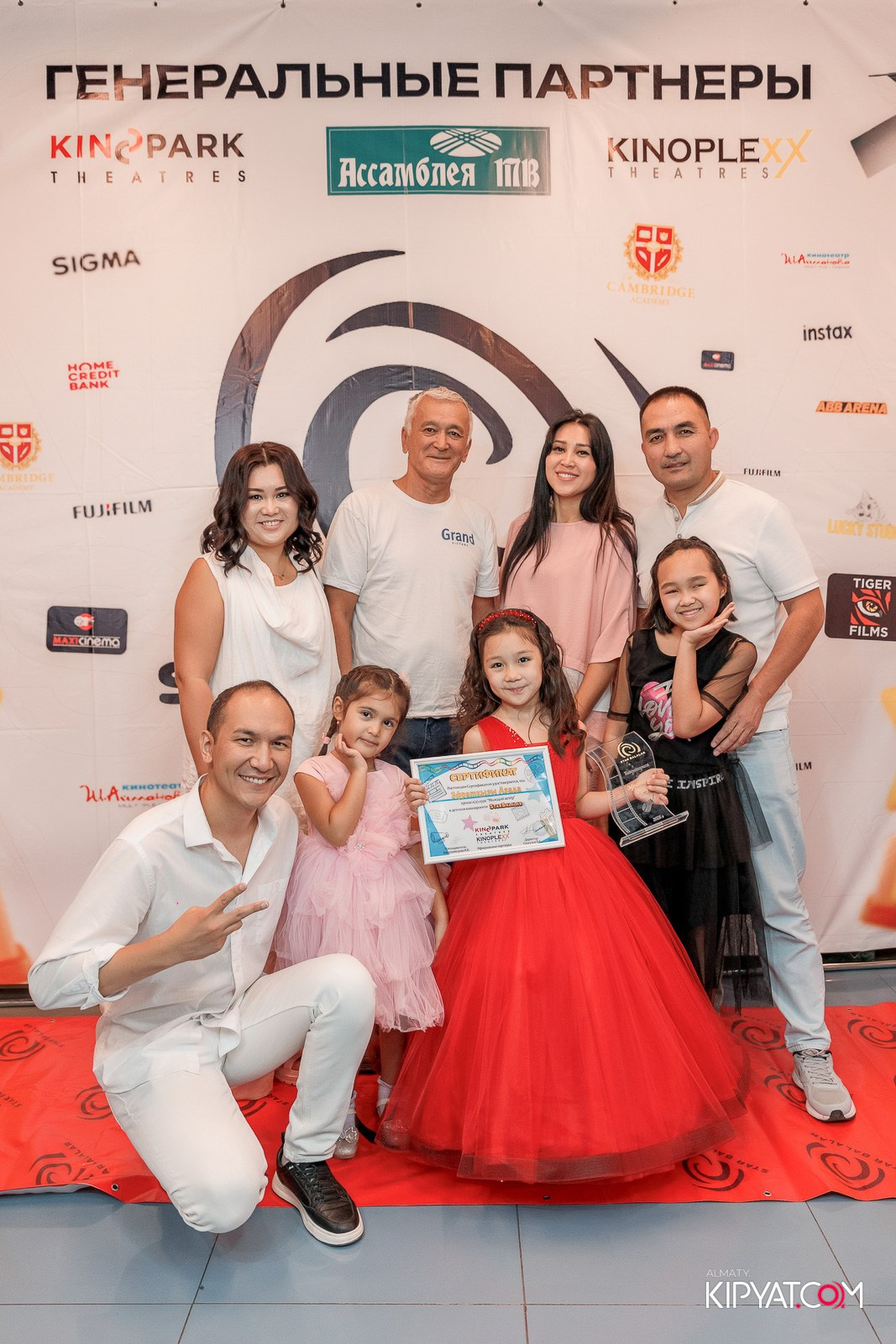 ПРЕЗЕНТАЦИЯ 10 ГРУППЫ КИНОПРОЕКТА STARBALALAR. КИПЯТКОМ АЛМАТЫ!