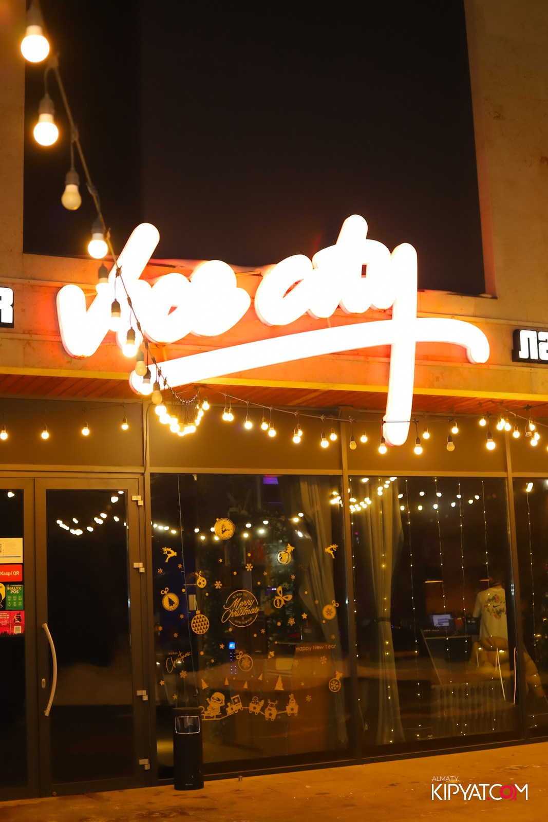 VICE CITY. КИПЯТКОМ АЛМАТЫ! Фотосъемка мероприятий в Алматы