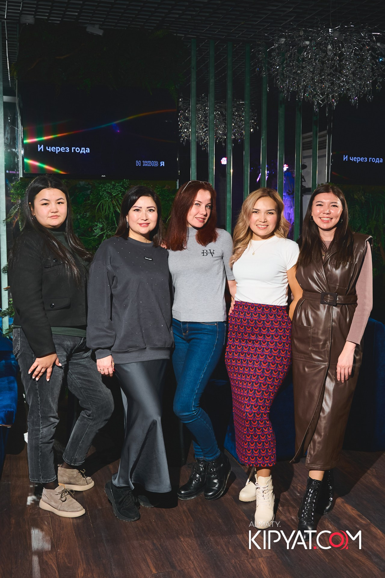 УХО И МЕДВЕДЬ НА САИНА. КИПЯТКОМ АЛМАТЫ!