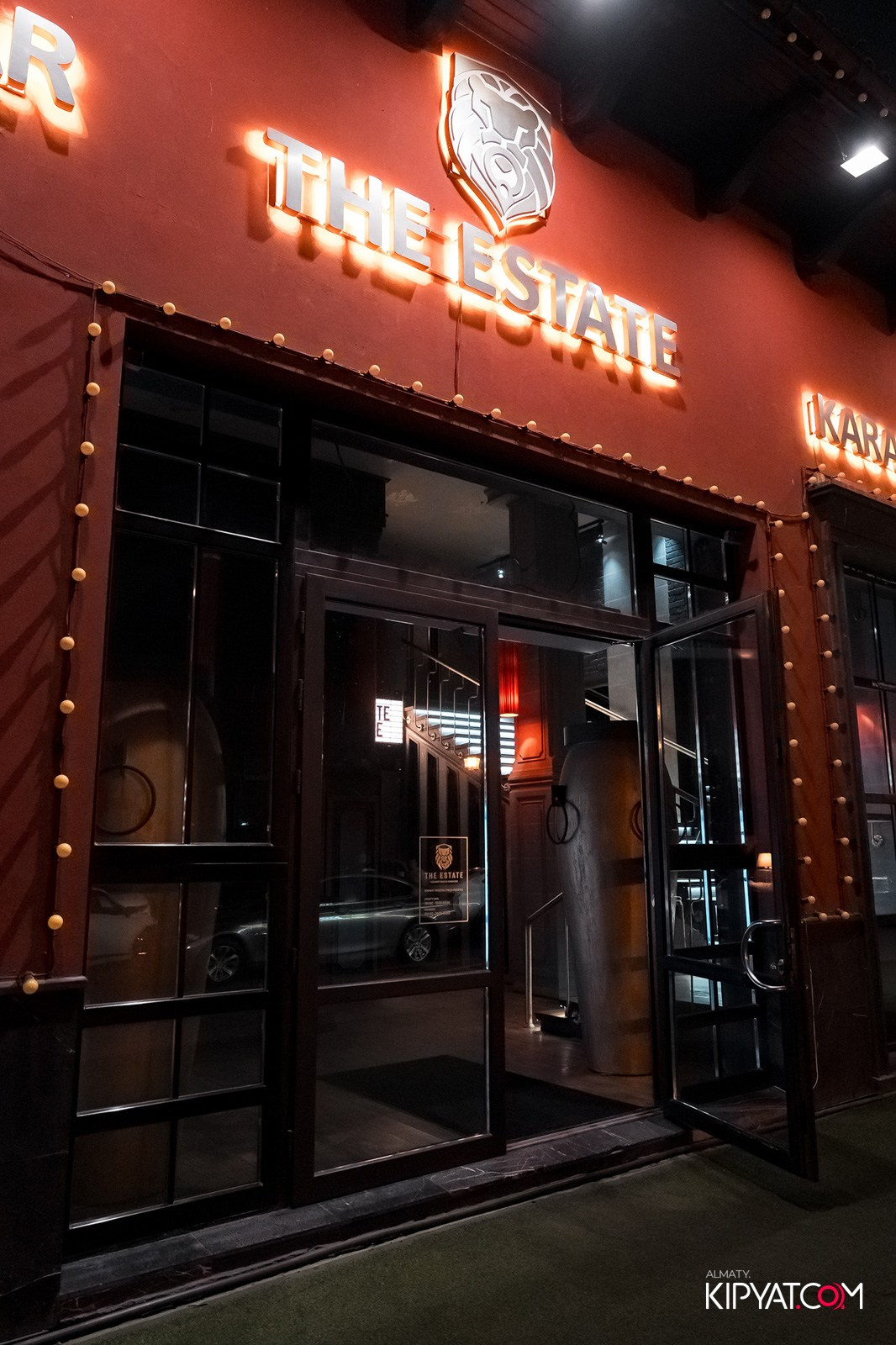 THE ESTATE КАРАОКЕ 1 ГОД. КИПЯТКОМ АЛМАТЫ!