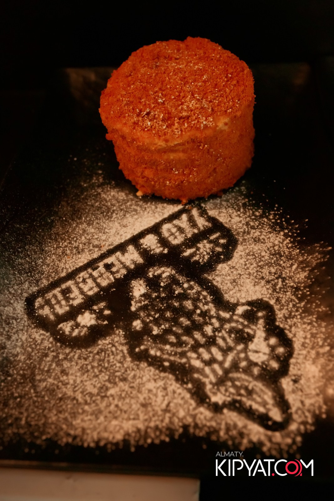 УХО И МЕДВЕДЬ НА САИНА. КИПЯТКОМ АЛМАТЫ!