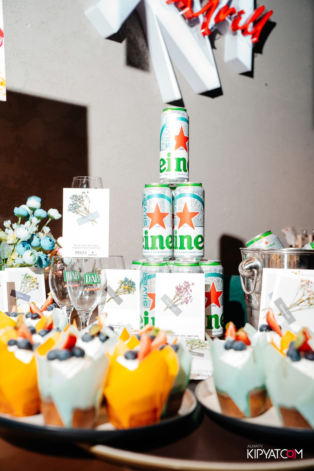 ПИНТА НА АУЕЗОВА. КИПЯТКОМ АЛМАТЫ!