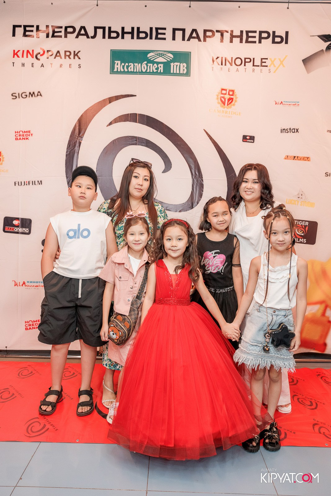 ПРЕЗЕНТАЦИЯ 10 ГРУППЫ КИНОПРОЕКТА STARBALALAR. КИПЯТКОМ АЛМАТЫ!