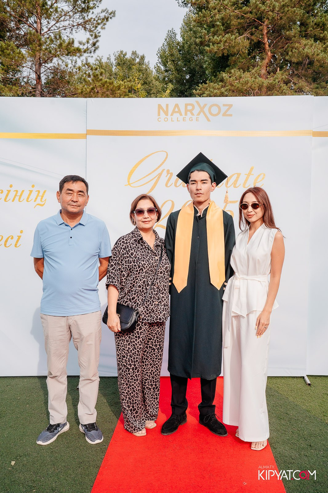 ВРУЧЕНИЕ ДИПЛОМОВ — НАРХОЗ КОЛЛЕДЖ. Part 1. КИПЯТКОМ АЛМАТЫ!