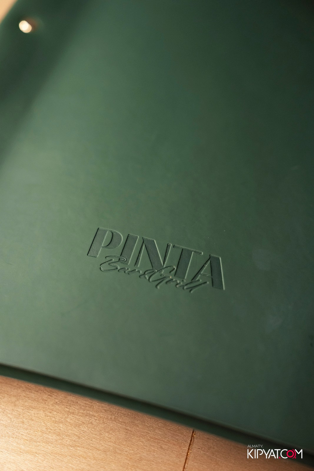 OKTOBERFEST ПИНТА MEGA ALMA-ATA. КИПЯТКОМ АЛМАТЫ!