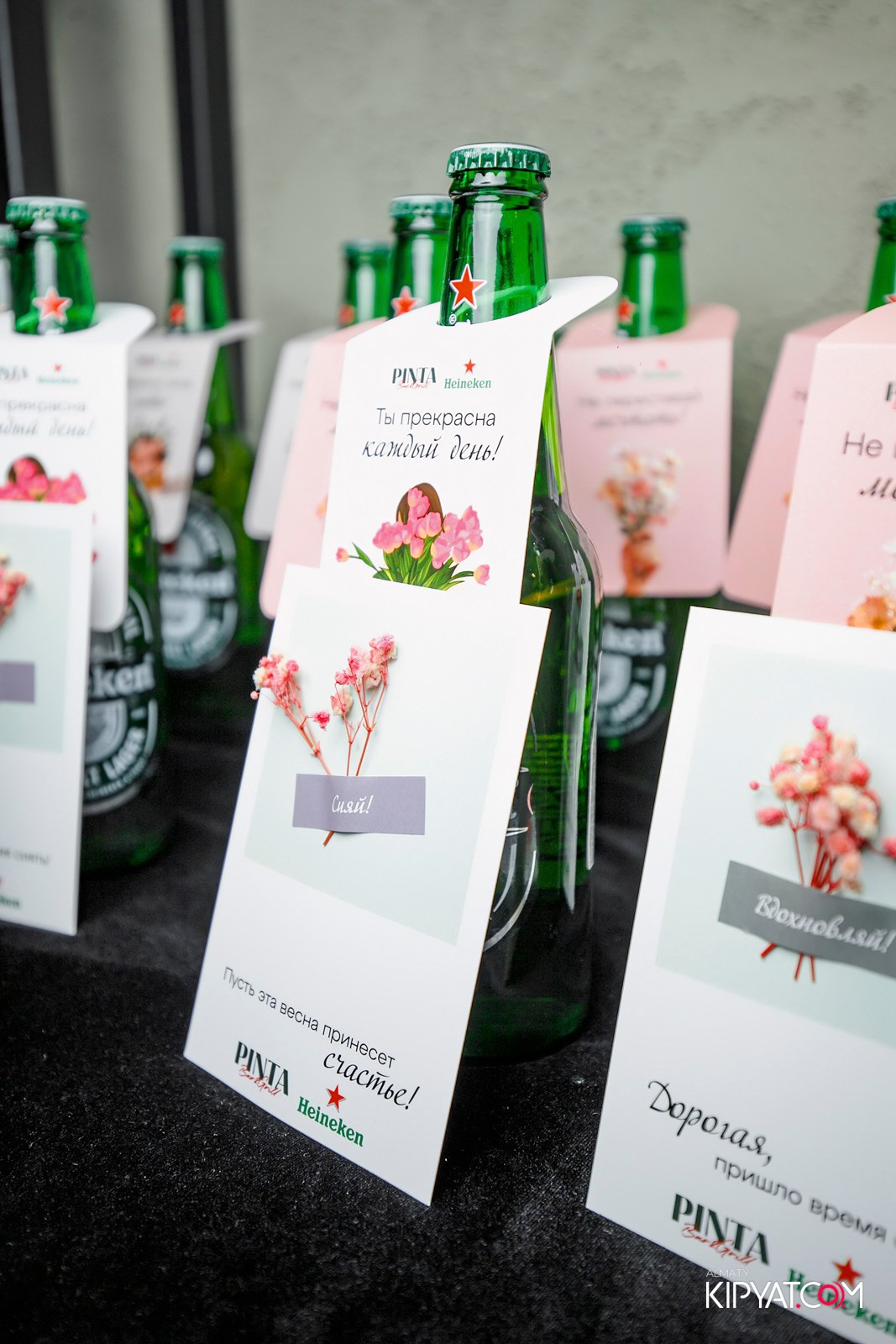 ПИНТА НА АУЭЗОВА. КИПЯТКОМ АЛМАТЫ! Фотосъемка мероприятий в Алматы