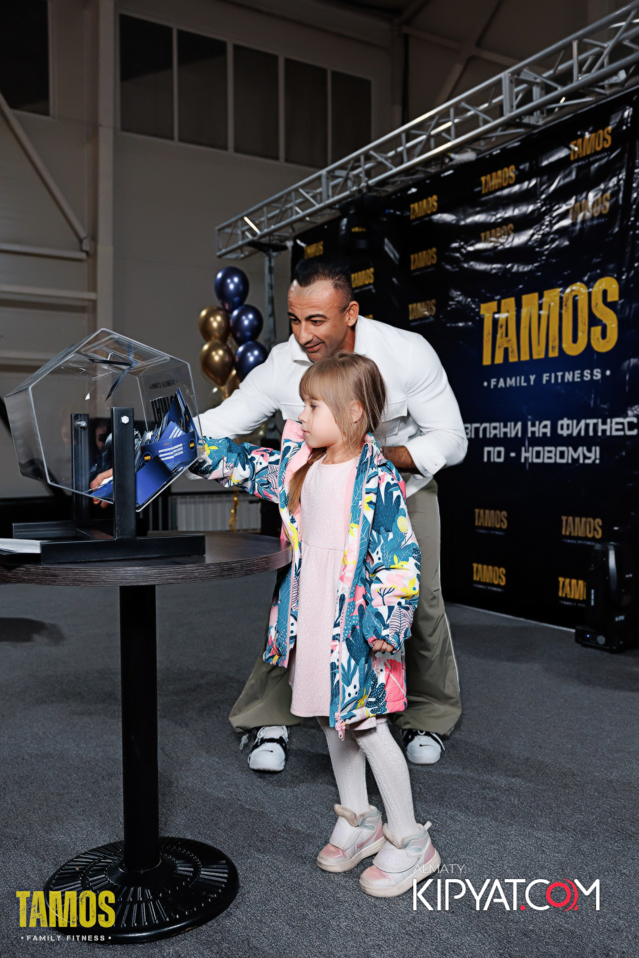 РОЗЫГРЫШ ПРИЗОВ ОТ TAMOS FAMILY FITNESS. КИПЯТКОМ АЛМАТЫ!