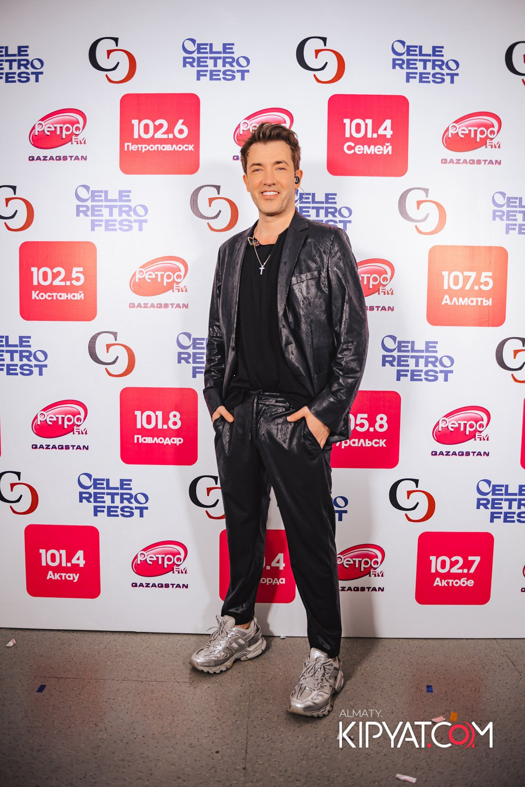 CELO RETRO FEST. КИПЯТКОМ АЛМАТЫ!