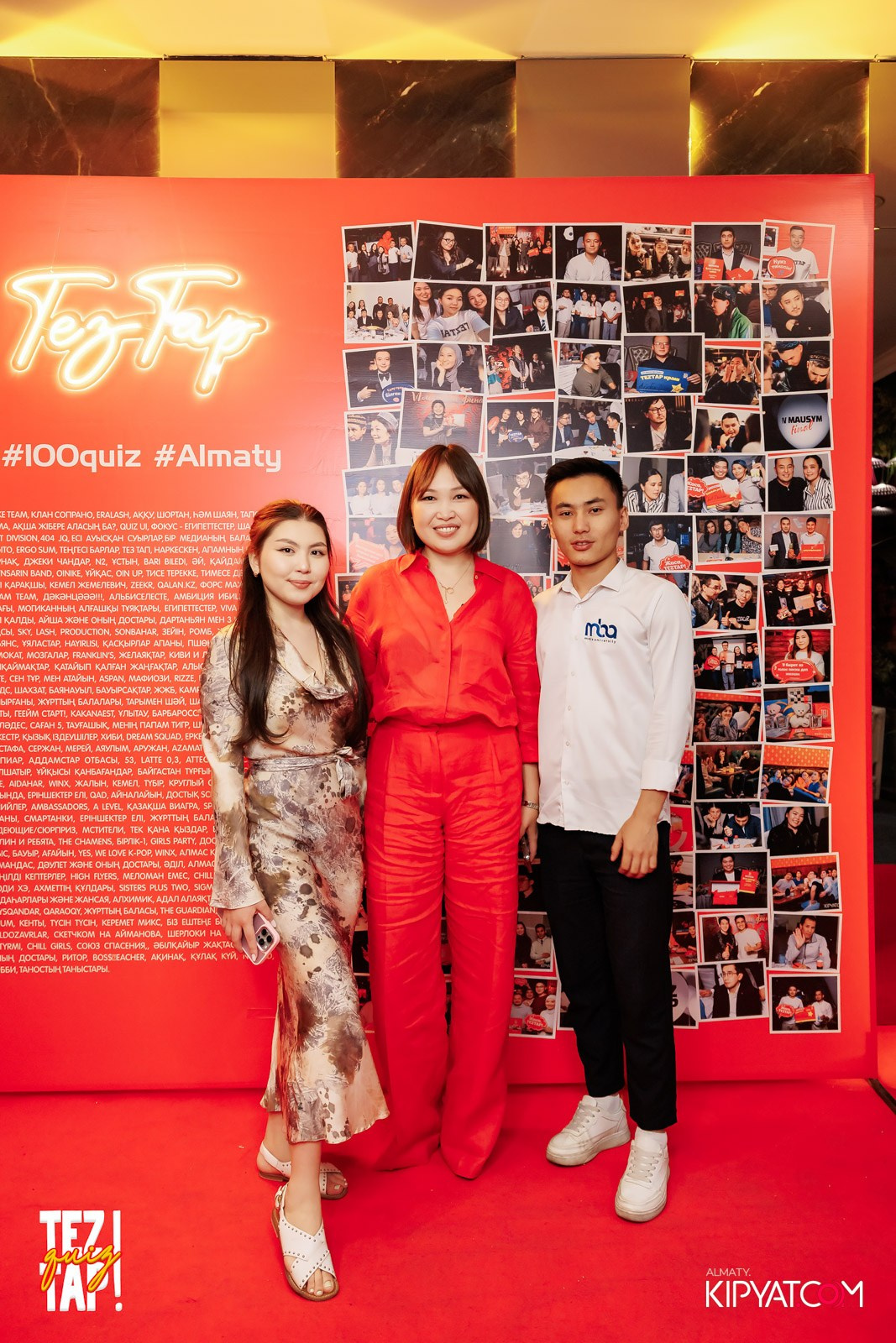 TEZTAP QUIZ. КИПЯТКОМ АЛМАТЫ!