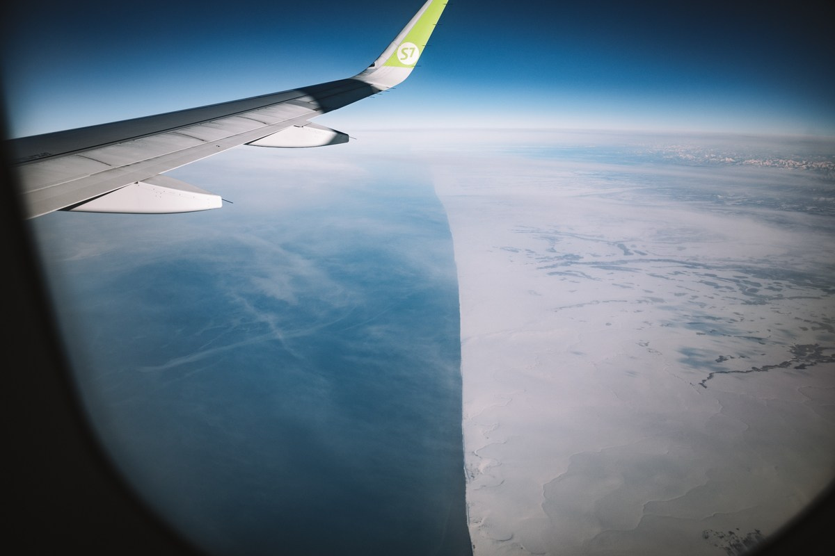 Камчатка. Главная