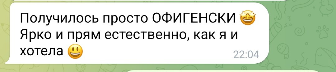 Подробнее о съемках. Woobrajane фотосессии и фотоуроки
