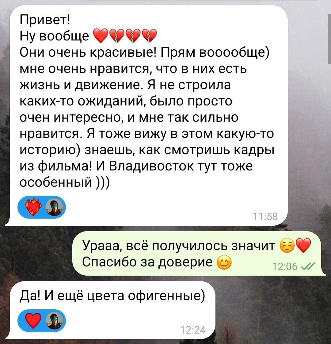 Подробнее о съемках. Woobrajane фотосессии и фотоуроки
