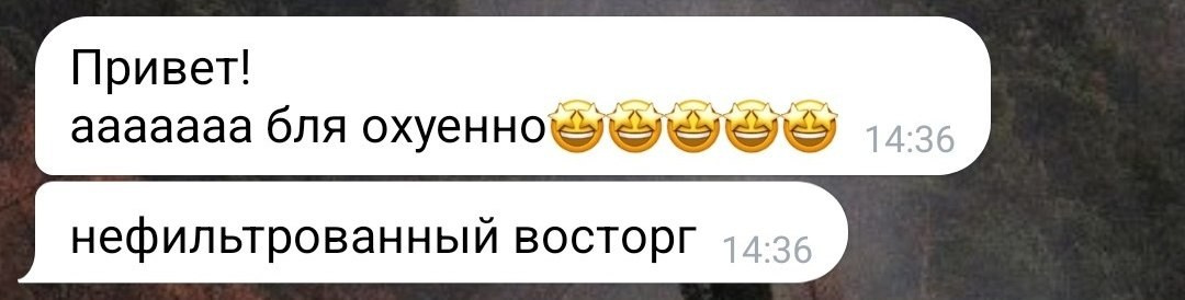 Подробнее о съемках. Woobrajane фотосессии и фотоуроки