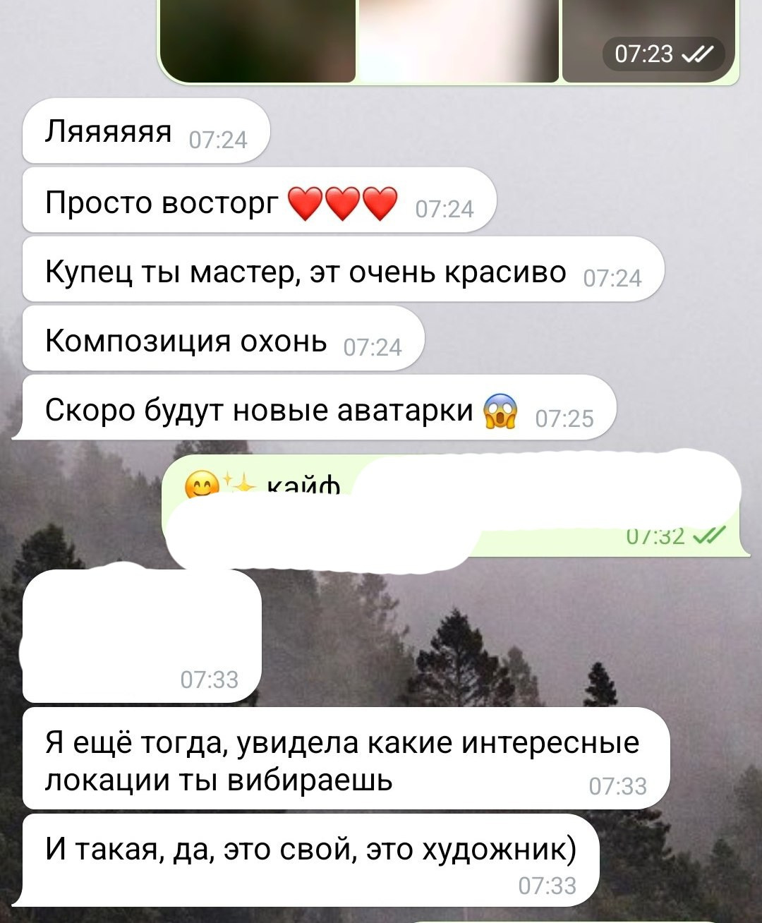 Подробнее о съемках. Woobrajane фотосессии и фотоуроки