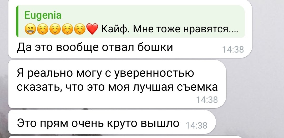 Подробнее о съемках. Woobrajane фотосессии и фотоуроки
