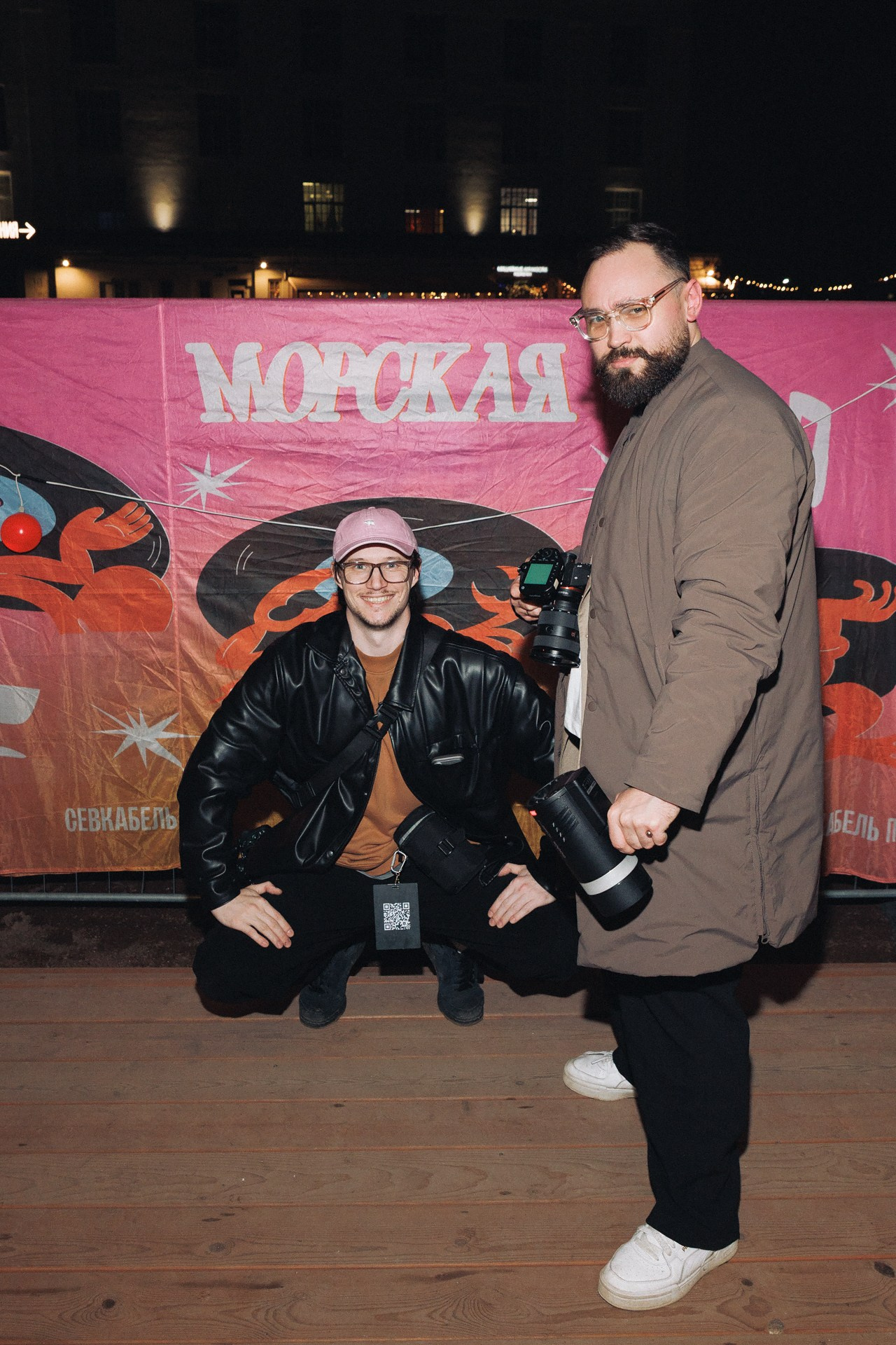 Морская вечеринка в Севкабеле. Портретный фотограф Алина Хаунина