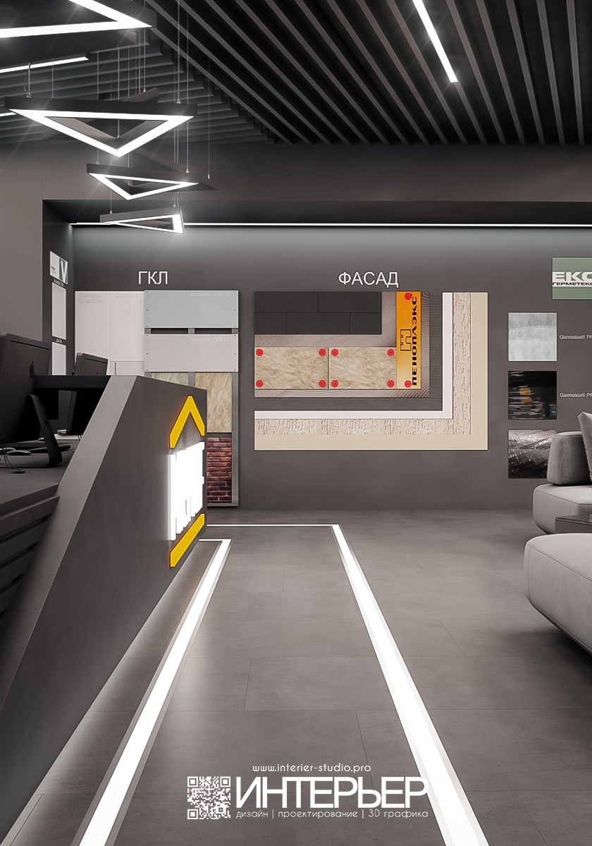 Шоу-рум салона по продаже строительных материалов «Mr. Prof». Дизайн интерьера, 3D визуализация и 3D моделирование. Создание проектов и чертежей. КМВ: Кисловодск, Пятигорск, Ессентуки и удаленно