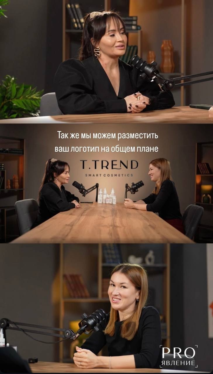 Подкасты. Студия записи подкастов «Проявление»