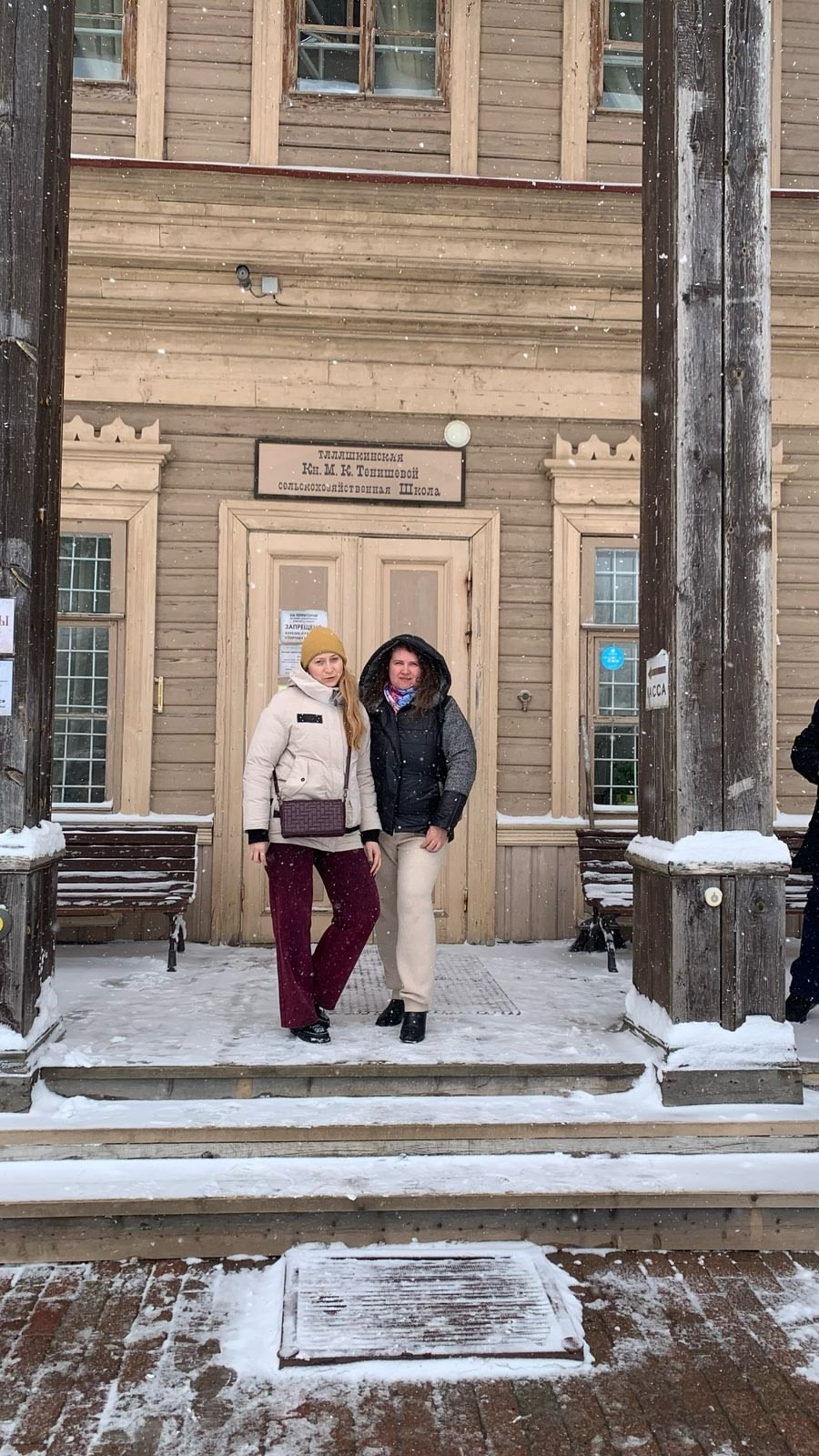 Смоленск | 05-06.04.2025. Галерея Фантим