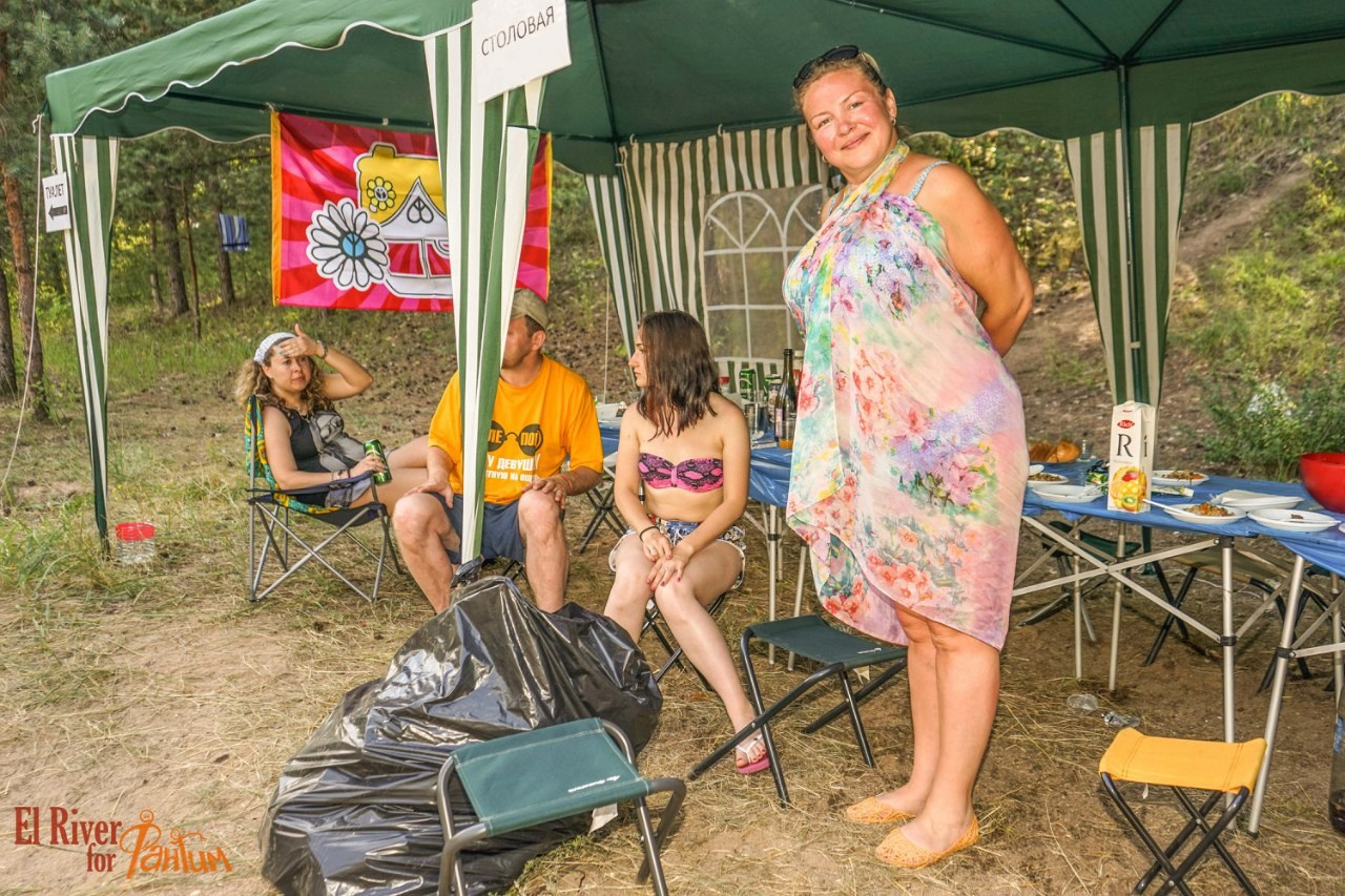 Походная романтика 18! Дети цветов | 01-03.07.2016. Галерея Фантим