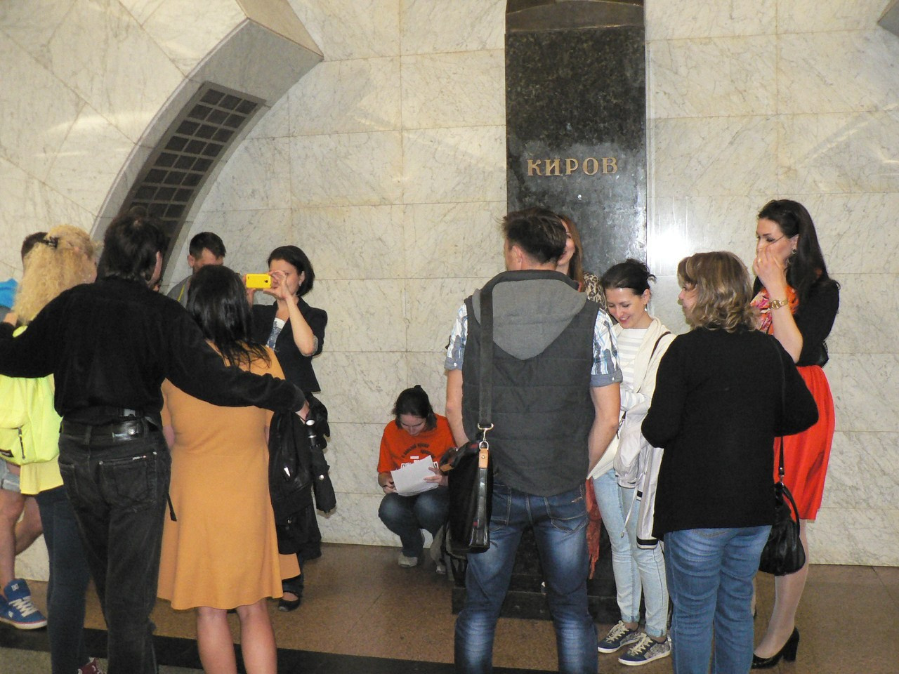 Квест «Остров сокровищ» | 17.07.2015. Галерея Фантим