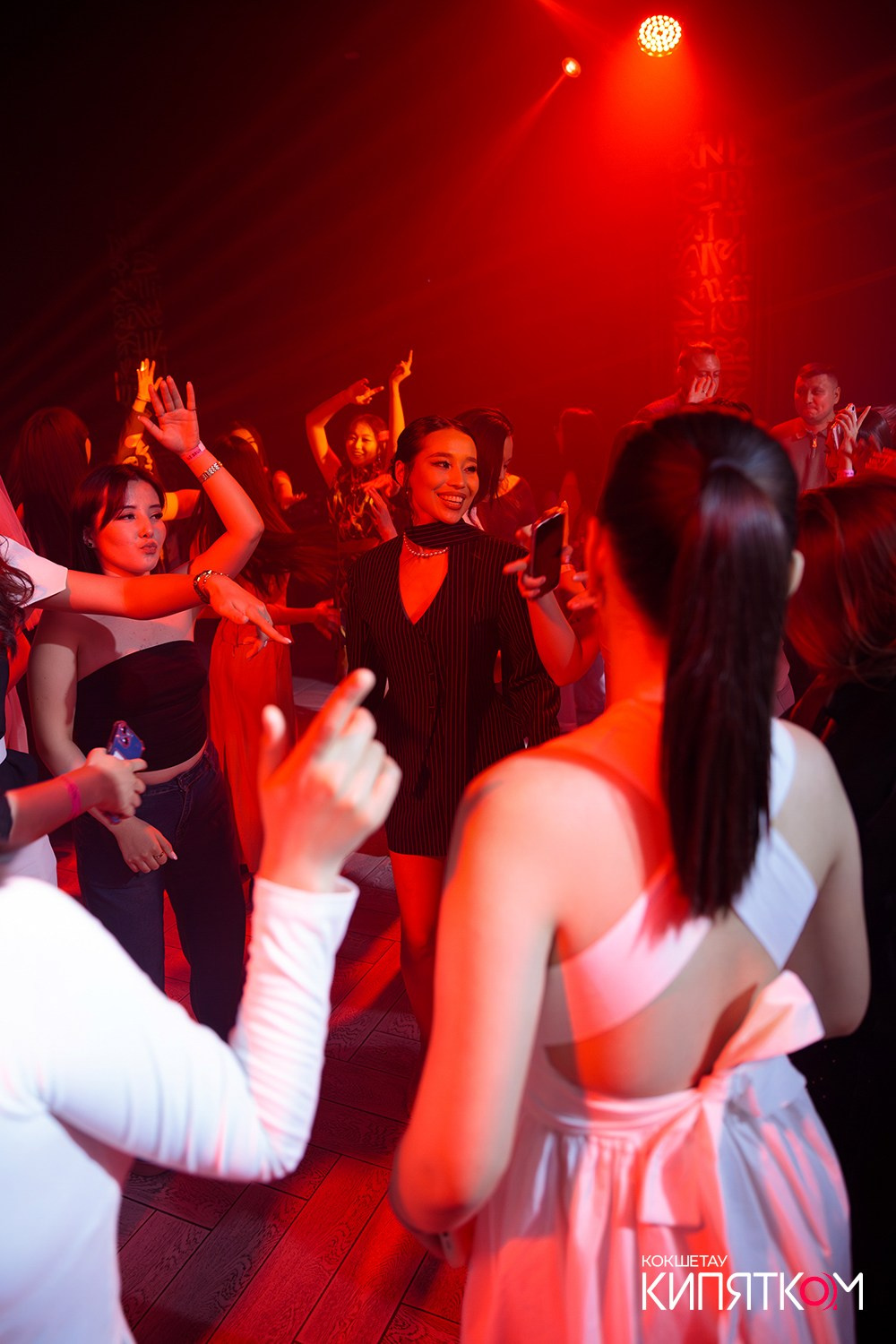 NE BRUKLIN. КИПЯТКОМ КОКШЕТАУ