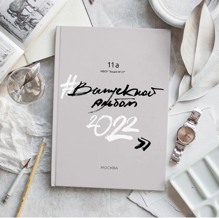 Выпускные альбомы Школа Пятигорск 2024–2025 гг. Фотограф на крещение Пятигорск. фотограф Таинств Крестины Анна: 8(928)307-37-21