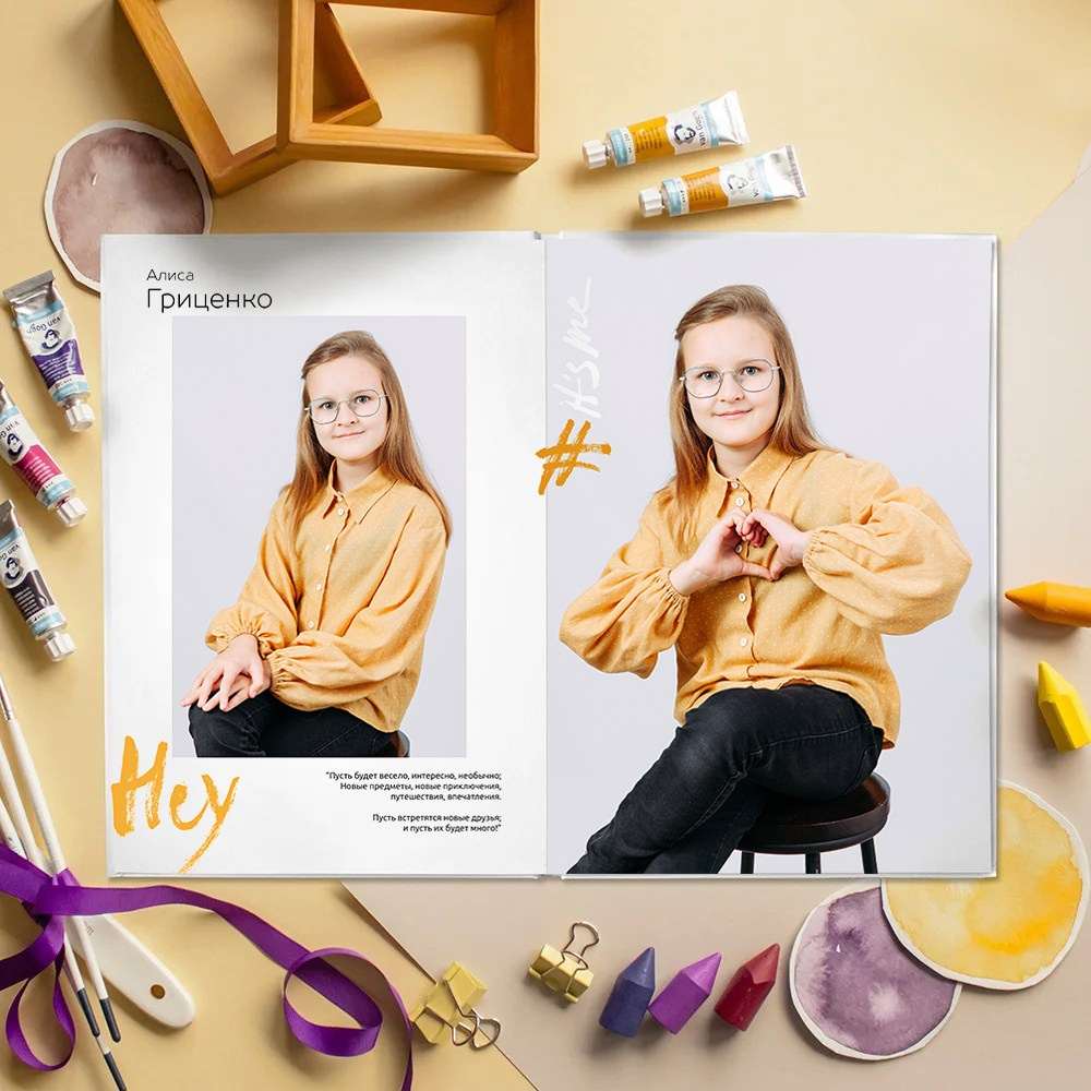 «Лайт с общими разворотами» 2900р. Семейный и детский фотограф в Нефтеюганске Виктория Кудрявцева