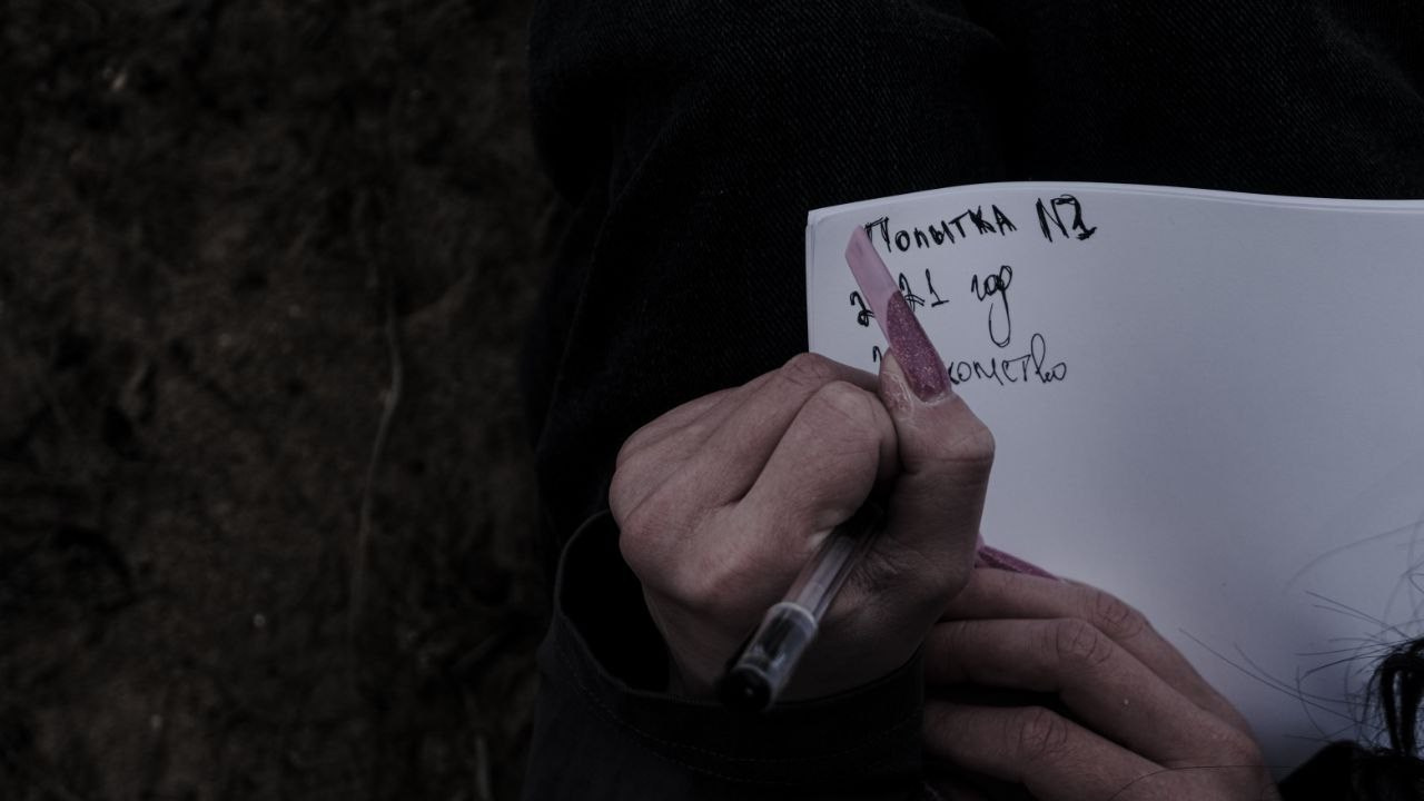 «смогла». Фотограф нижний новгород — мирон