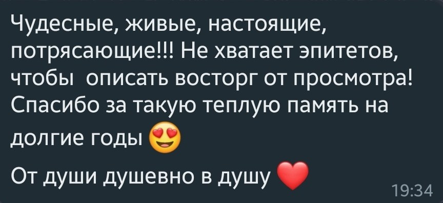 Семейный фотограф в Краснодаре