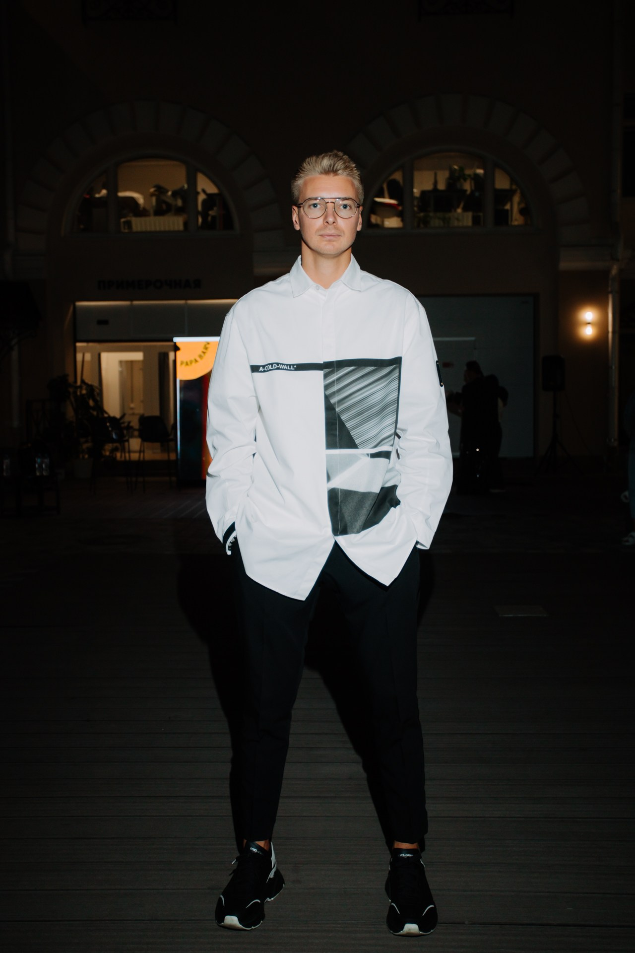 Форум Люди Будущего в Raskroi. Night2Day Санкт-Петербург