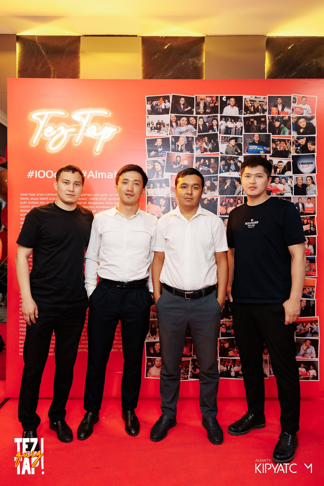 TEZTAP QUIZ. КИПЯТКОМ АЛМАТЫ!