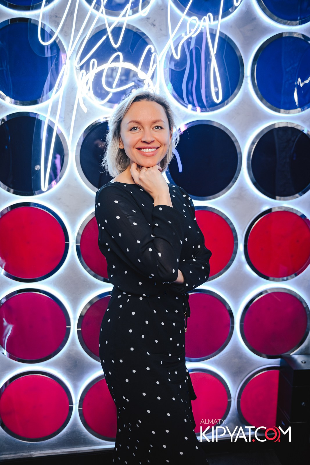 УХО И МЕДВЕДЬ НА ГАГАРИНА. КИПЯТКОМ АЛМАТЫ!