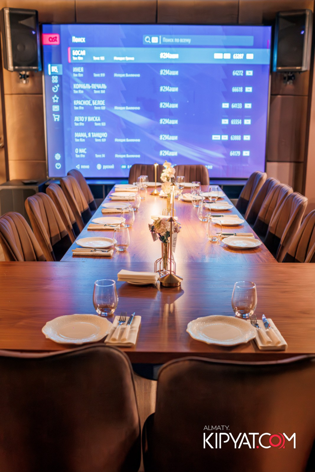 PATRIKI RESTAURANT. КИПЯТКОМ АЛМАТЫ!